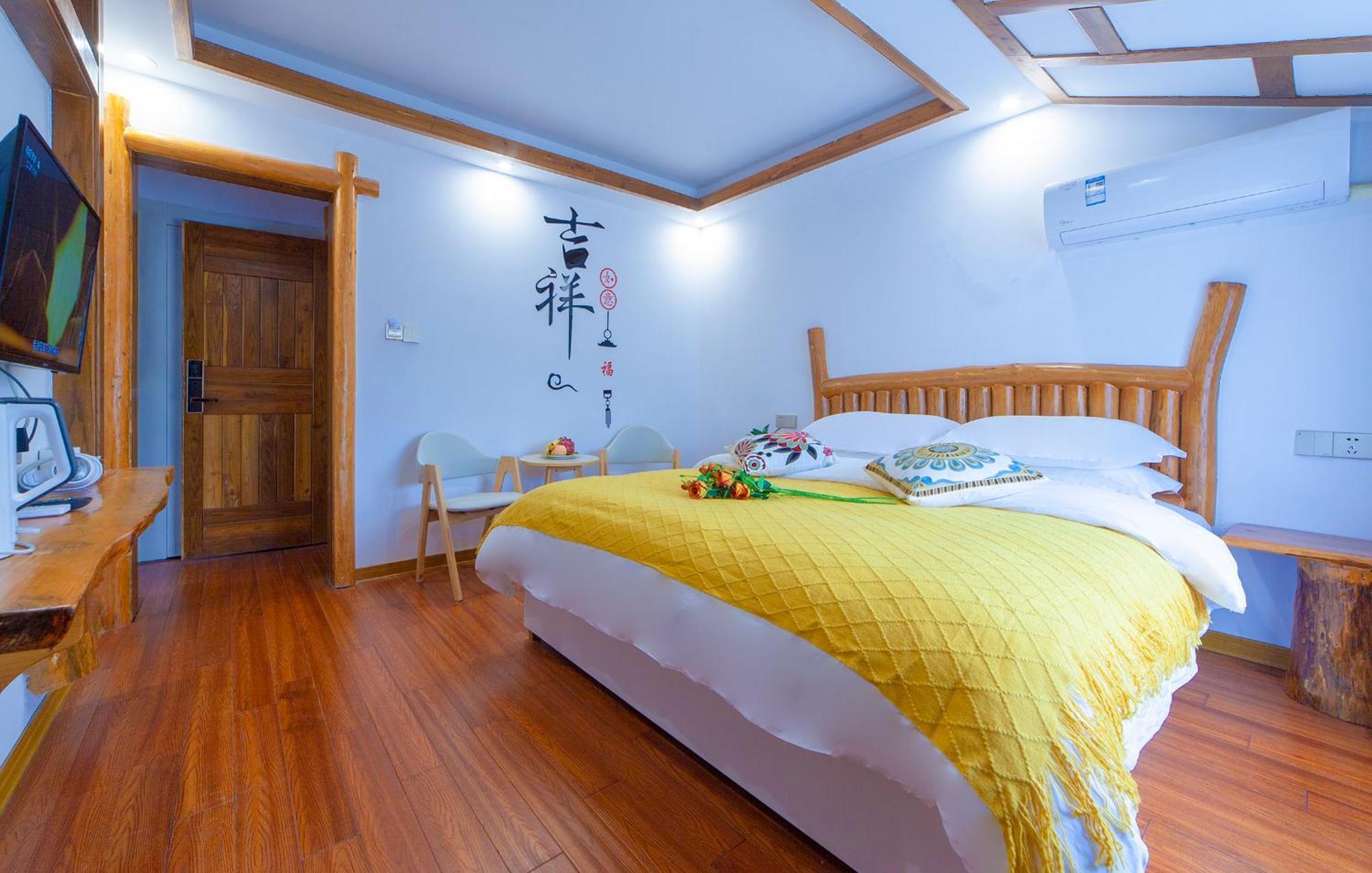 Easy House Otel Zhangjiajie Dış mekan fotoğraf
