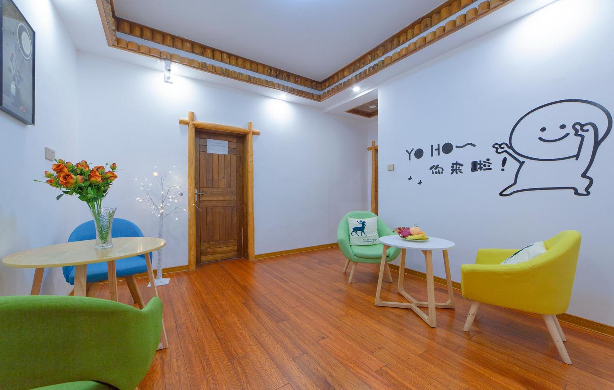 Easy House Otel Zhangjiajie Dış mekan fotoğraf