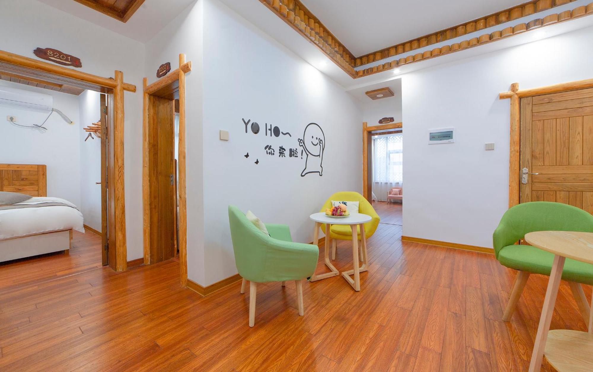 Easy House Otel Zhangjiajie Dış mekan fotoğraf